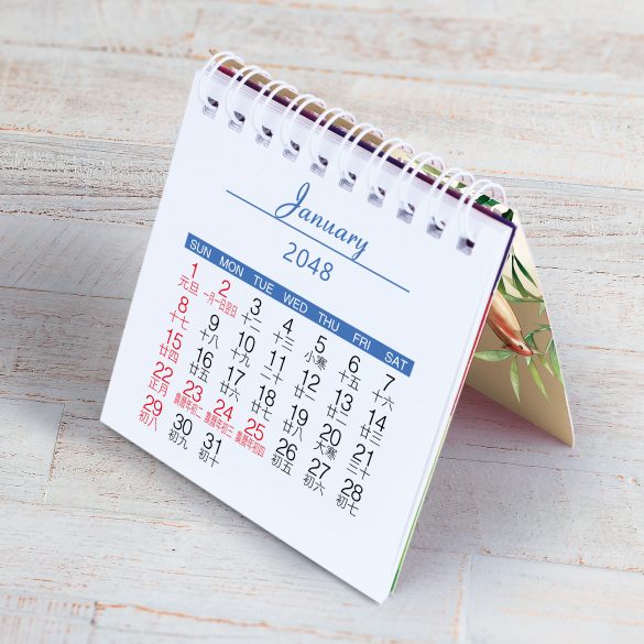 Mini wall calendars are, designed using free calendar AI templates for double-sided full-color printing. 