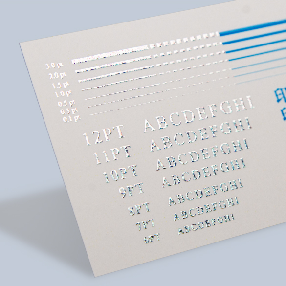Tactile Business Card