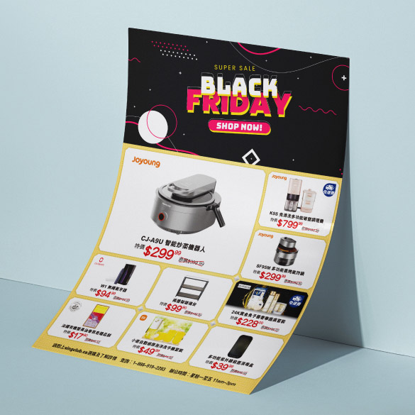 An educational center promotional flyer on glossy paper has a smooth surface and utilizes all the space 