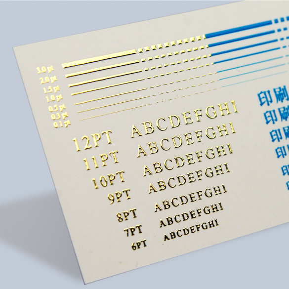 Tactile Business Card