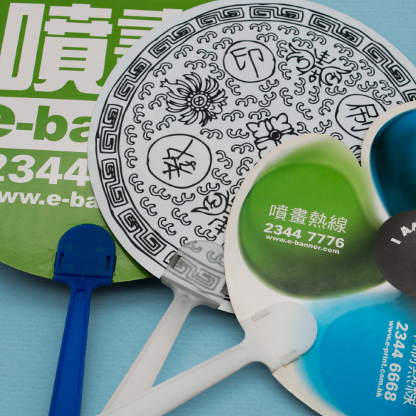 customized promotional fan, which is such for promotion, Advertising, event, party, Exhibition, Campaigns 