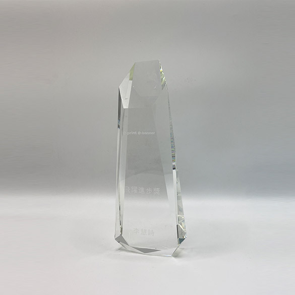 Crystal Trophy - A055