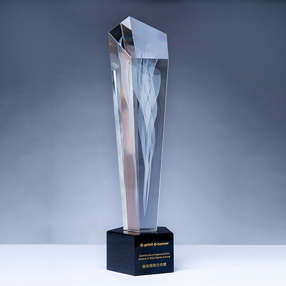 Crystal Trophy - A025