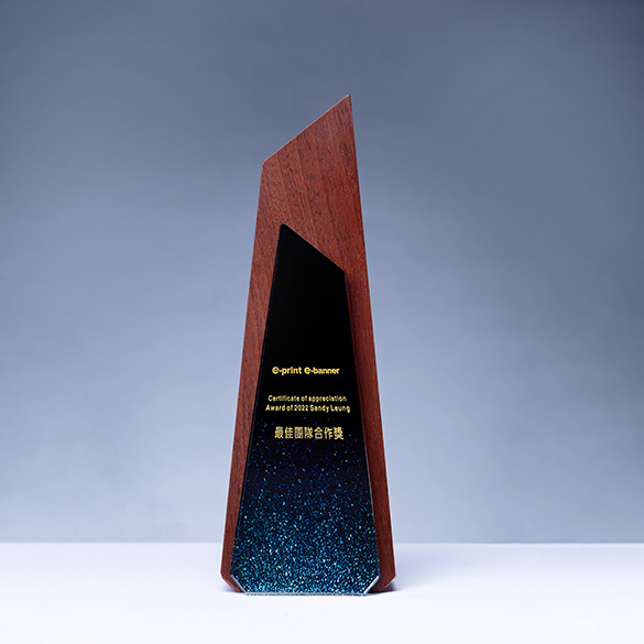 Wooden Crystal Trophy - B009