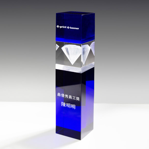 Crystal Trophy - A012