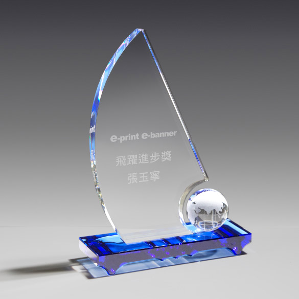 Crystal Trophy - A006