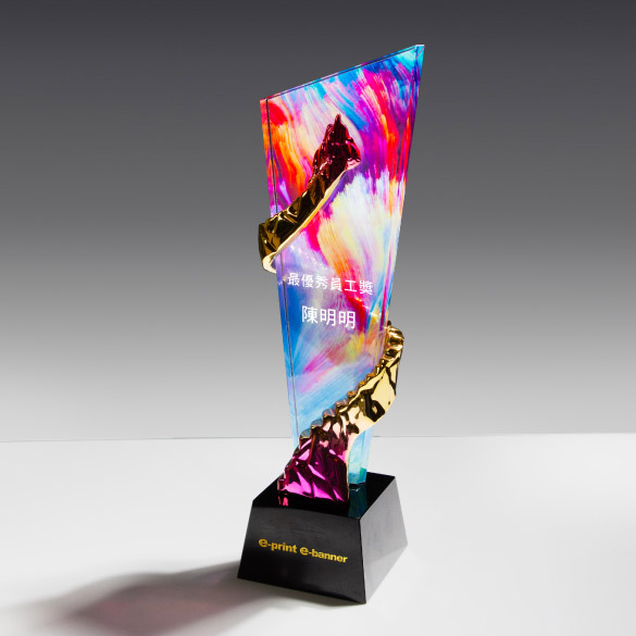 Crystal Trophy - A018