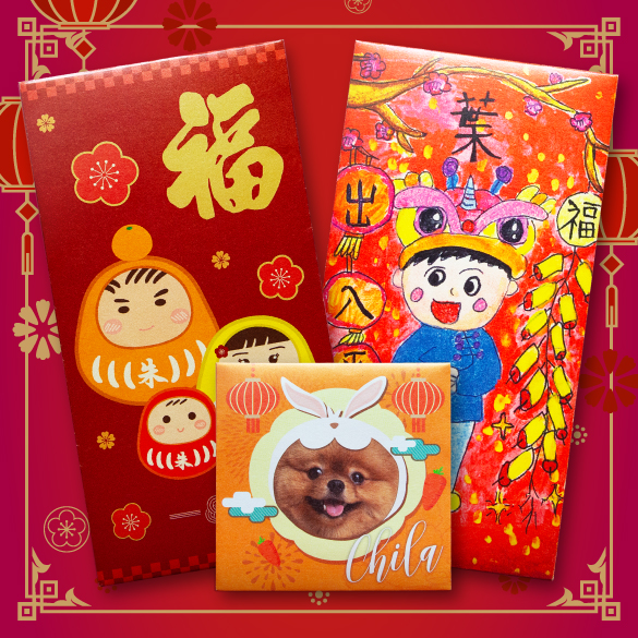 Custom-made Lunar New Year red packets by a Hong Kong printing factory, the red packets come in both long and short designs. e-print offers a variety of sizes and paper qualities for red packet printing services. Pearl paper with a lustrous texture and soft-touch film paper with a smooth velvet-like feel are both perfect choices for printing red packets.
