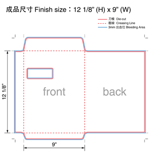 胶口企封(9 x 1/8 开窗 ai格式下载 cdr格式下载