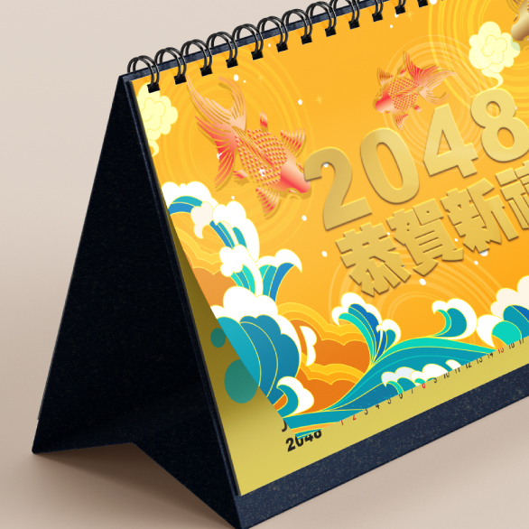 橫度的座檯月曆，封面有中式傳統圖案