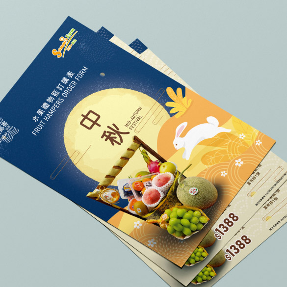Postcards are similar to leaflets that made of thicker paper and typically used for mailing letters, promotional materials