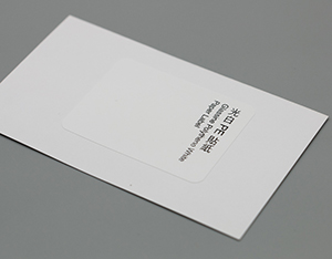 Glassine Polythene White Paper Label