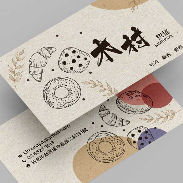 Textured Fancy Card provide a unique and high-quality look, adding a designer style to the card's appearance.