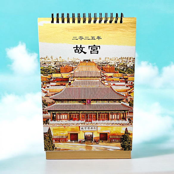 2025香港座枱月曆