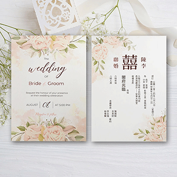 Wedding Cards