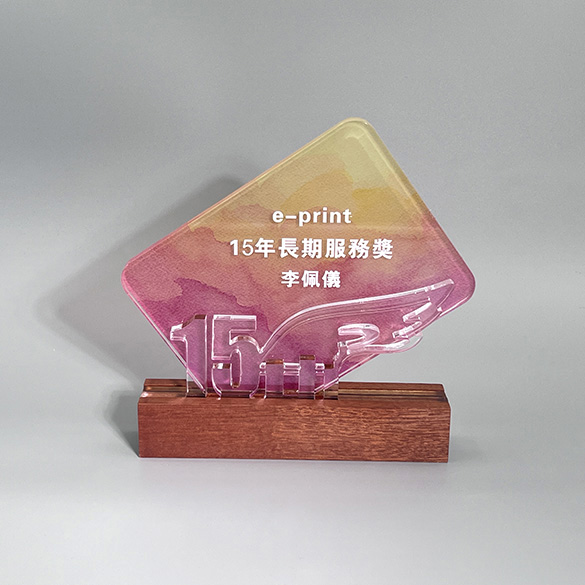 Wooden Crystal Trophy