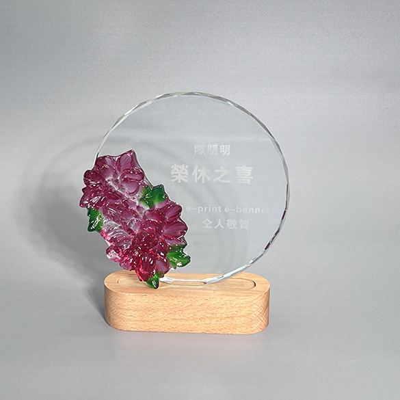 Wooden Crystal Trophy - B020