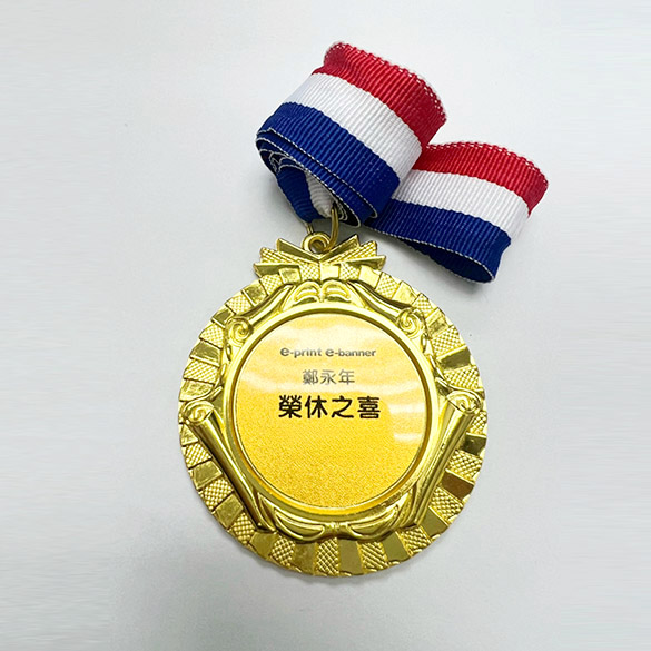 Medals - D003