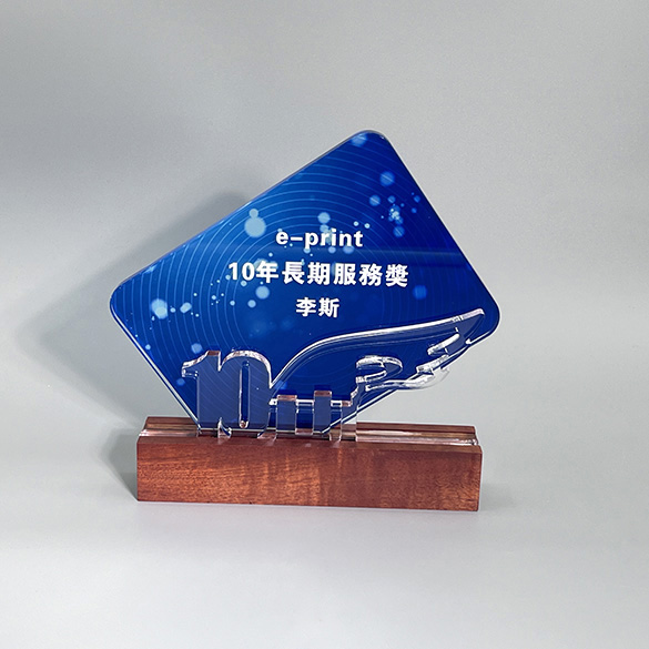 Wooden Crystal Trophy - B019