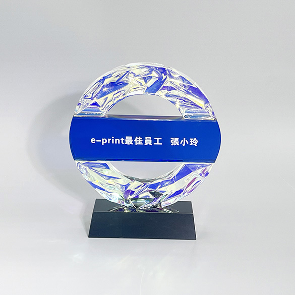 Crystal Trophy - A081