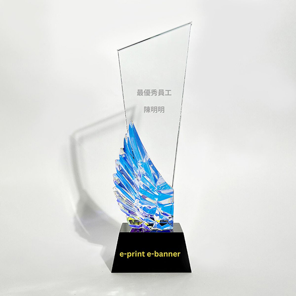 Crystal Trophy