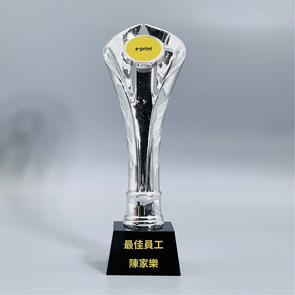 Crystal Trophy - A071