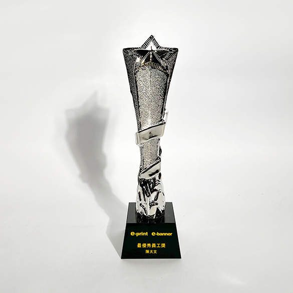 Crystal Trophy - A074