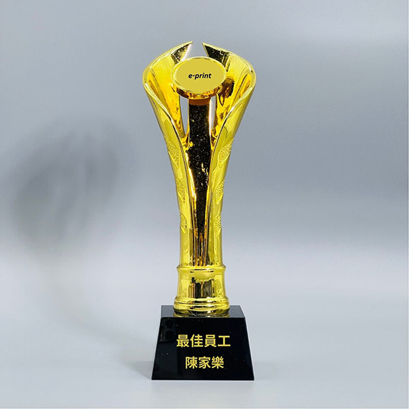 Crystal Trophy - A070