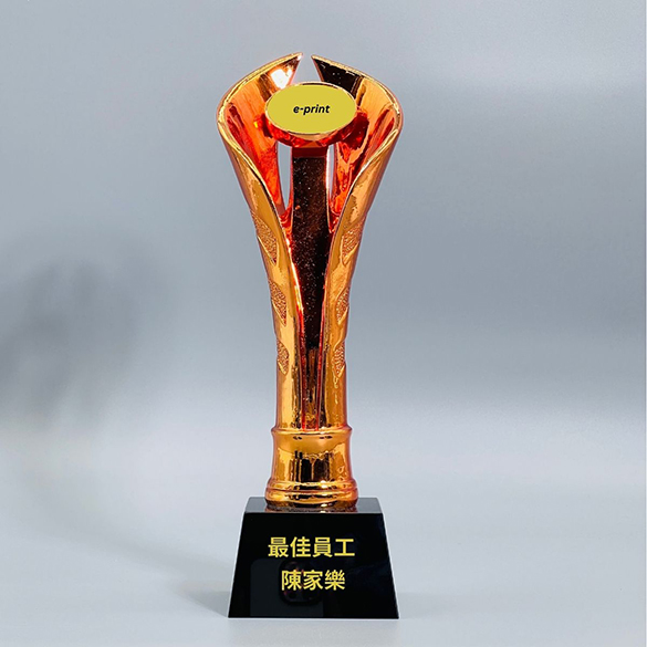 Crystal Trophy - A072