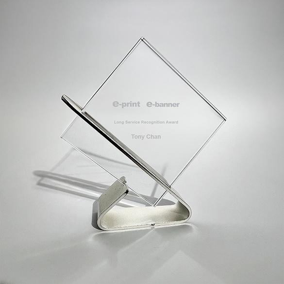 Crystal Trophy