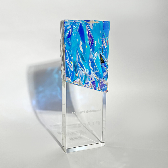 Crystal Trophy