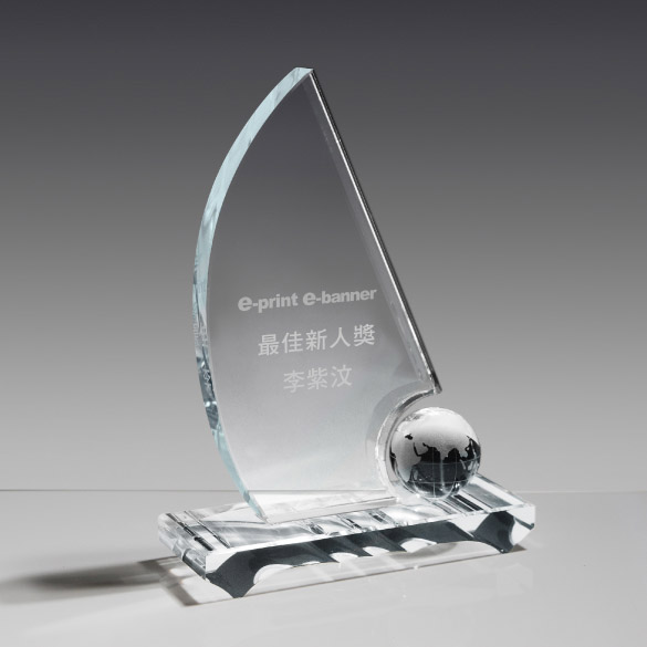 Crystal Trophy - A005