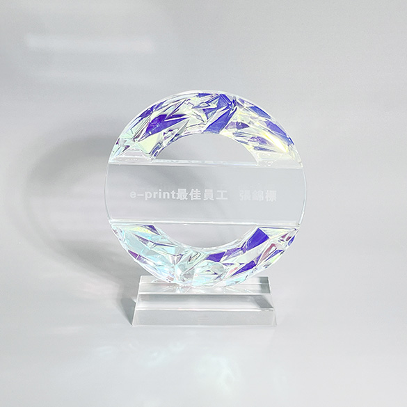 Crystal Trophy - A080