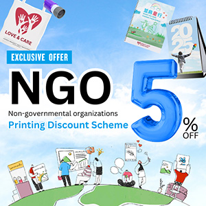 NGO Printing Discount Scheme