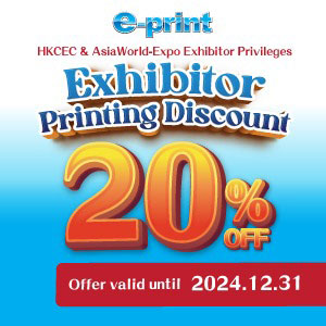 Exhibitor Offer