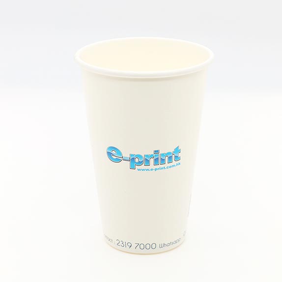 Paper Cup