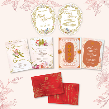 Wedding Cards