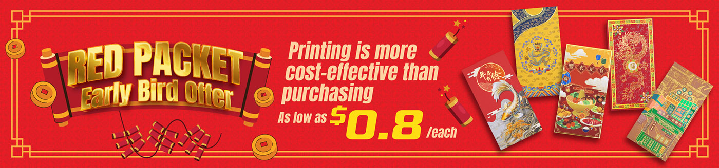 Print red pocket at a discounted price