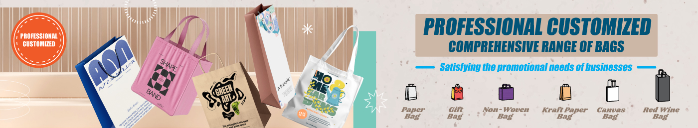 Introduction of e-print Bags printing services, including Paper Bags, Non-Woven Bags and Kraft Paper.